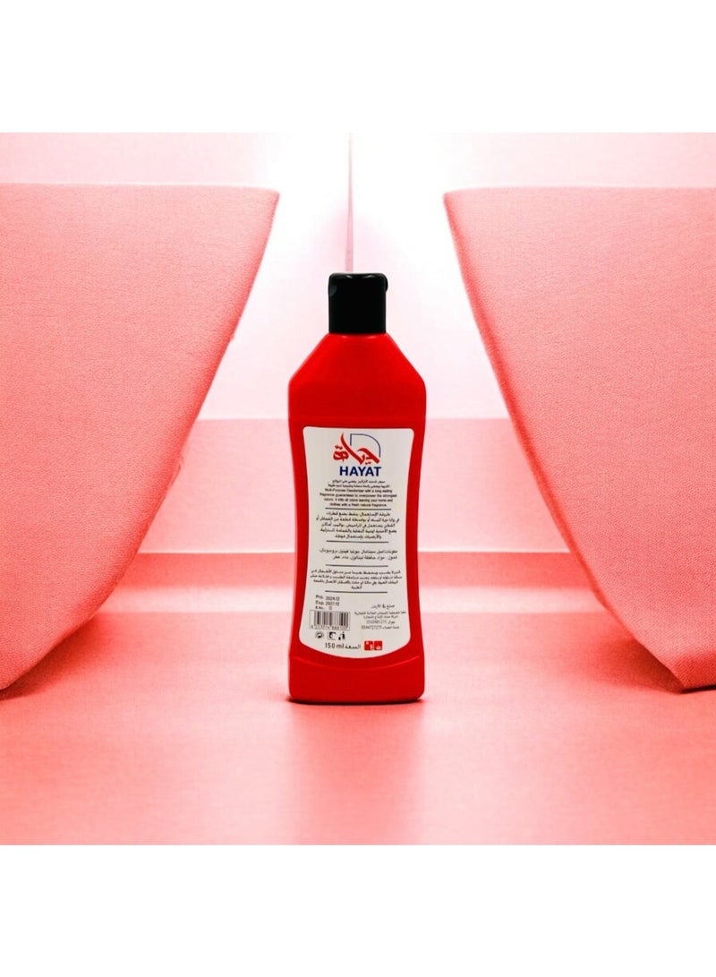 حياة معطر جو سائل، برائحة الورد الأحمر، معطر جو للحمام، يزيل الروائح الكريهة وينعش هواء الحمام، عطر يدوم طويلاً، لون أحمر، 150 مل - Image 2